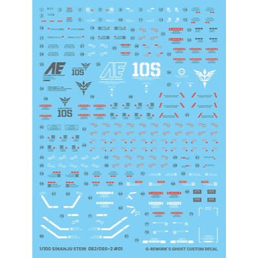 G-Rework CD-M165 Premium Decal for MG Sinanju Stein